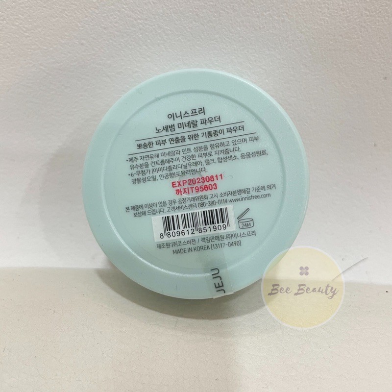 Phấn Phủ Kiềm Dầu Dạng Bột Innisfree No Sebum | BigBuy360 - bigbuy360.vn