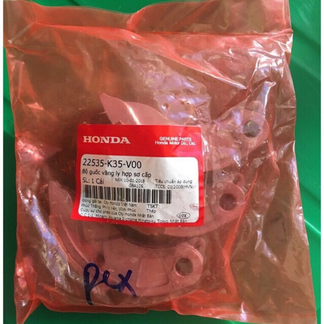 Bố 3 càng PCX / AB 125 chính hãng Honda