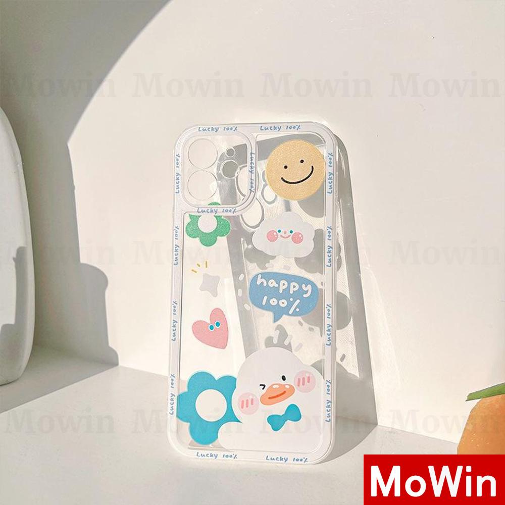 Ốp điện thoại silicone mềm thích hợp cho iPhone 13 Pro Max 12 Pro Max 11 Pro Max 7 Plus XR XSMax Pro XR Max 13Plus/ 8 7
