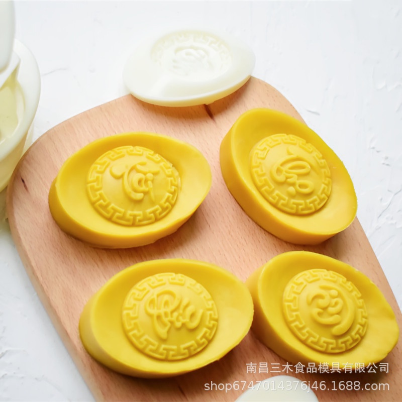 Khuôn Trung Thu Lò Xo 3D 4 Mặt Thỏi Vàng Phúc Lộc Thọ Tài 150g