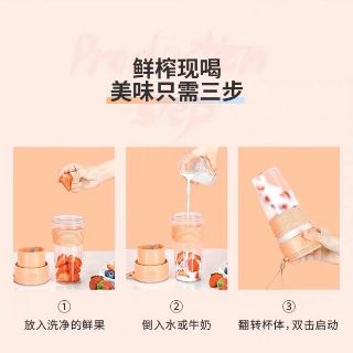 Cốc xay sinh tố cầm tay.