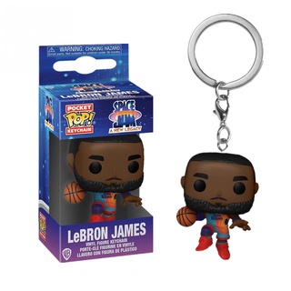 Móc Khóa Funko pop LeBron James NBA star James