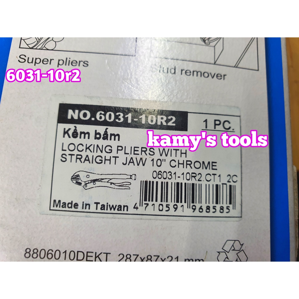 Kìm bấm chết 10 inch Kingtony 6031-10R2 và 6031-10N