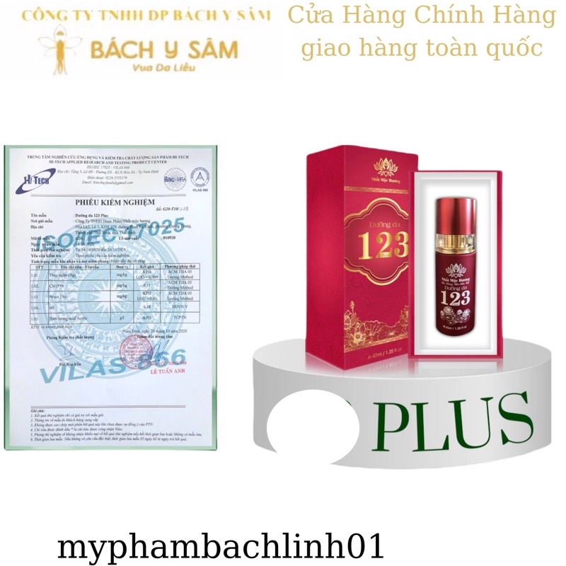 DƯỠNG 123 BẠCH LINH BÁCH Y SÂM NHẤT MỘC HƯƠNG 40ml