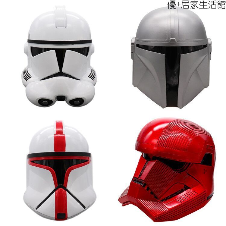 Mặt Nạ Hóa Trang Nhân Vật Người Lính Samurai Màu Trắng Đen Trong Phim Star Wars 9y