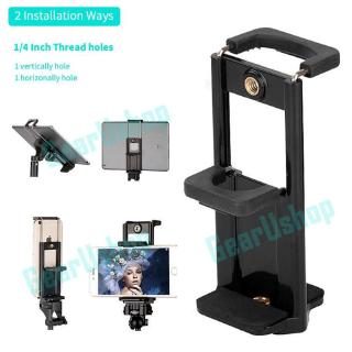 Ngàm gắn điện thoại 2 trong 1 chuyên dụng cho Tripod Monopod