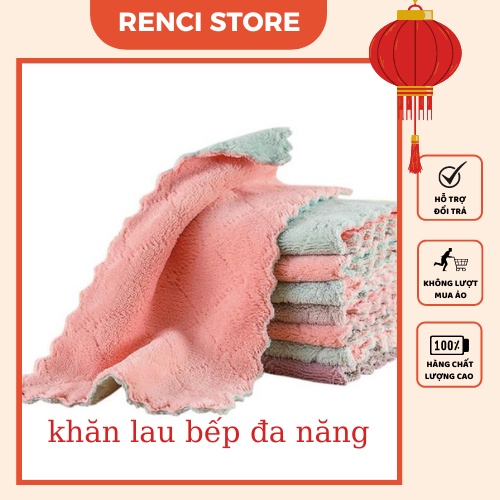 Khăn lau đa năng bếp, bát đĩa, cốc chén thấm nước chống dính dầu mỡ hai mặt loại to 25*25