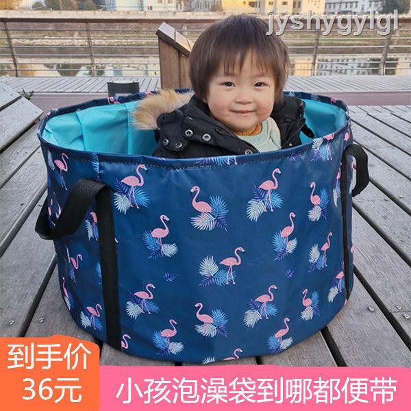 Bồn Tắm Gấp Gọn Tiện Lợi Dễ Sử Dụng Dành Cho Bé 5.22