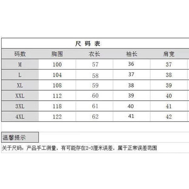 Áo Thun Cotton Lanh Tay Ngắn Cổ Chữ V Thêu Hình Hoa Bướm Màu Tím Thời Trang Mùa Hè 2022