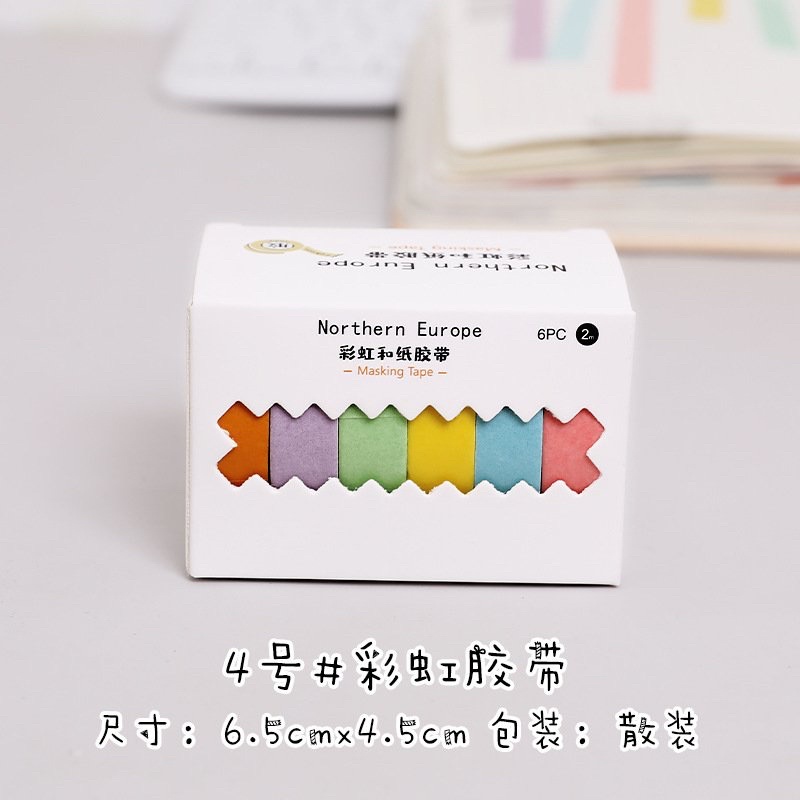 Set 6 cuộn WASHI ngẫu nhiên không hoạ tiết