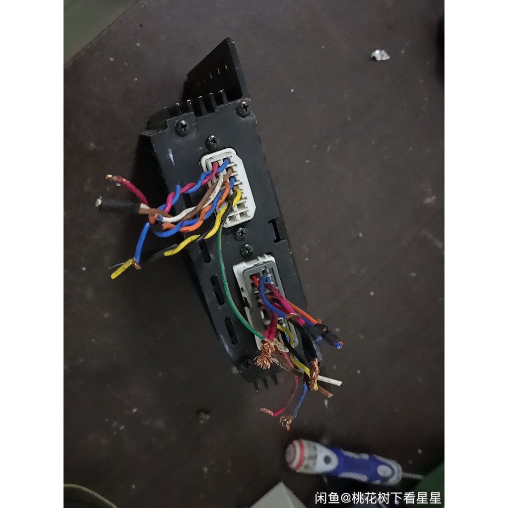 Amply tháo xe Huyndai 6 kênh