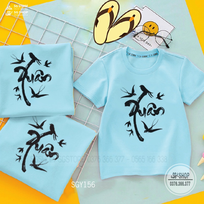 Áo thun đồng phục gia đình mẫu Tết Xuân nổi bật thun cotton mềm mịn đủ size cho bé SGY156 | SG