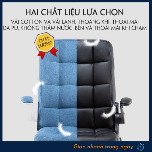Ghế ngồi máy tính, ghế xaoy văn phòng nâng hạ điều chỉnh chiều cao xoay 360 độ bọc da PU nệm cao su