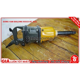 Súng bắn ốc vít Kocu KC-A12