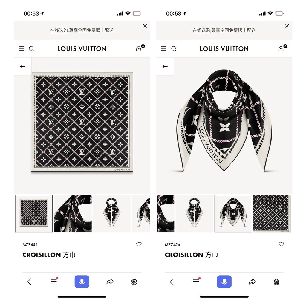 Khăn Choàng Cổ Lụa Hình Vuông Màu Đen Thời Trang Cho Nữ