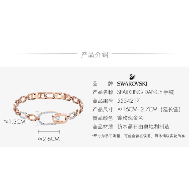 Vòng Tay Bạch Kim Mạ Bạc S925 Thời Trang 2023 5554217