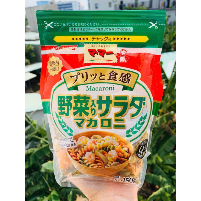 Nui xoắn rau củ Macaroni Nisshin Nhật cho bé từ 9m (HSD T2/2025)