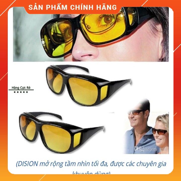 Mắt kính chống bụi nhìn ban đêm Dision HCR