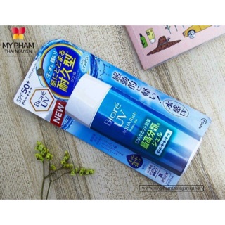KEM CHỐNG NẮNG BIORE AQUA RICH WATER