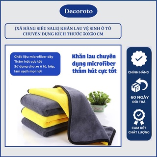 Khăn Lau Xe Hơi Màu Vàng 2 Lớp Cao Cấp Chất Liệu Microfiber Siêu Thấm Hút - Khăn Vệ Sinh Ô Tô Decoroto Size 30x30 cm
