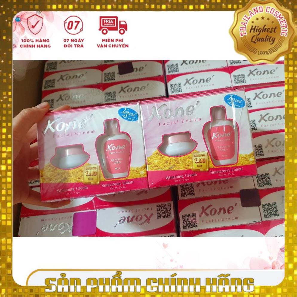 Kem KONE Ban Ngày/Đêm dưỡng da SIÊU TRẮNG