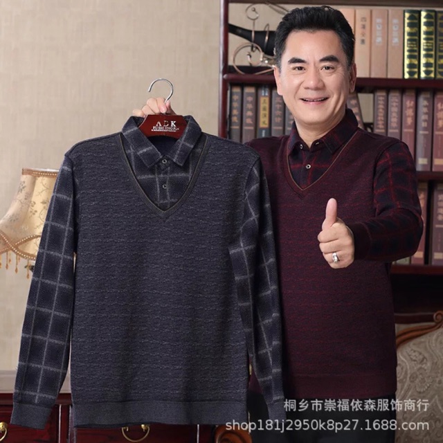 Com bo sỉ áo Nam