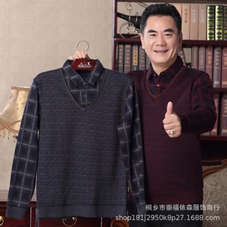 Com bo sỉ áo Nam