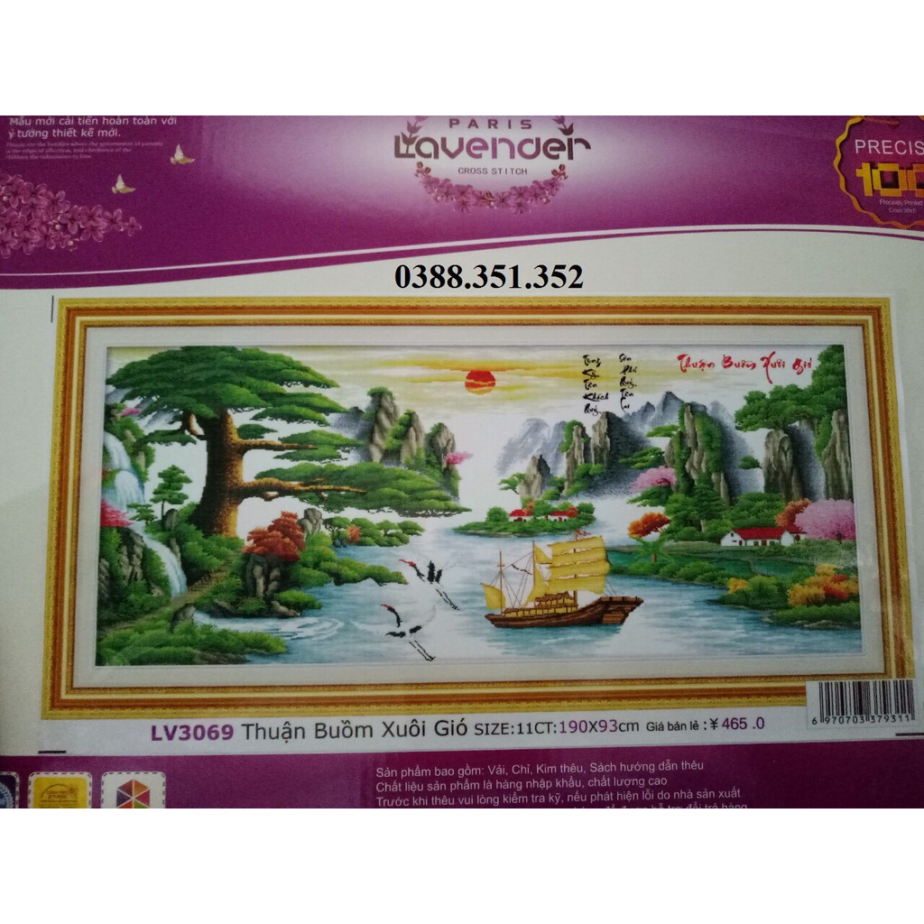 Tranh thêu chữ thập Thuận buồm xuôi gió
