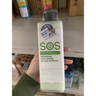 Sữa Tắm Chó Mèo SOS
