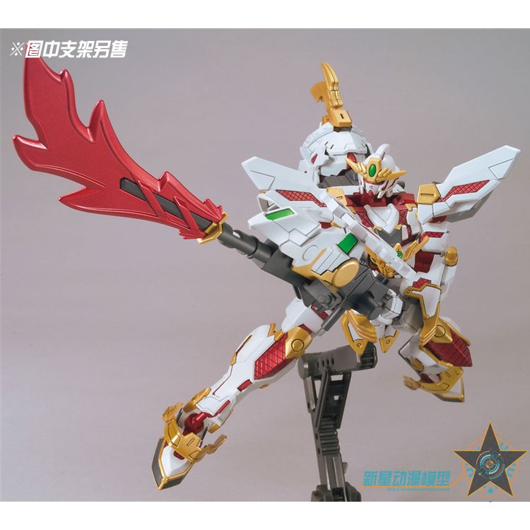 Mô Hình Lắp Ráp Gundam SD BD RX Zeromaru