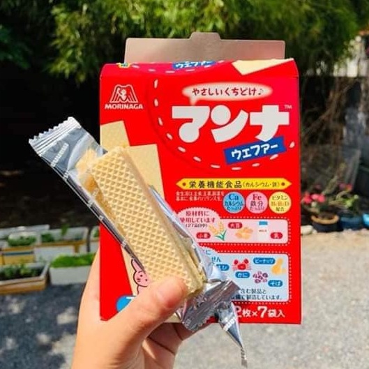 Bánh xốp Morinaga Nhật bổ sung Canxi Sắt và vitamin B1 B2 D cho bé từ 9 tháng(Date 2022)