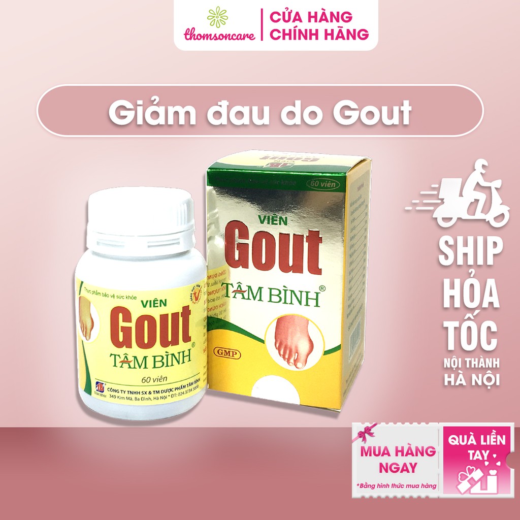 Viên Gout Tâm Bình - Hỗ trợ giảm gút, giảm đau, sưng, tấy do gút - Lọ 60 viên