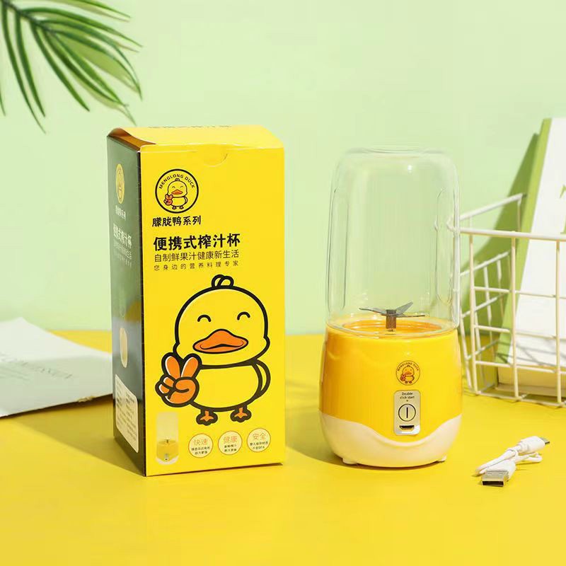 Máy xay cầm tay mini Hugo xay sinh tố xay trái cây đồ ăn dặm cho bé sạc pin tích điện dễ sử dụng