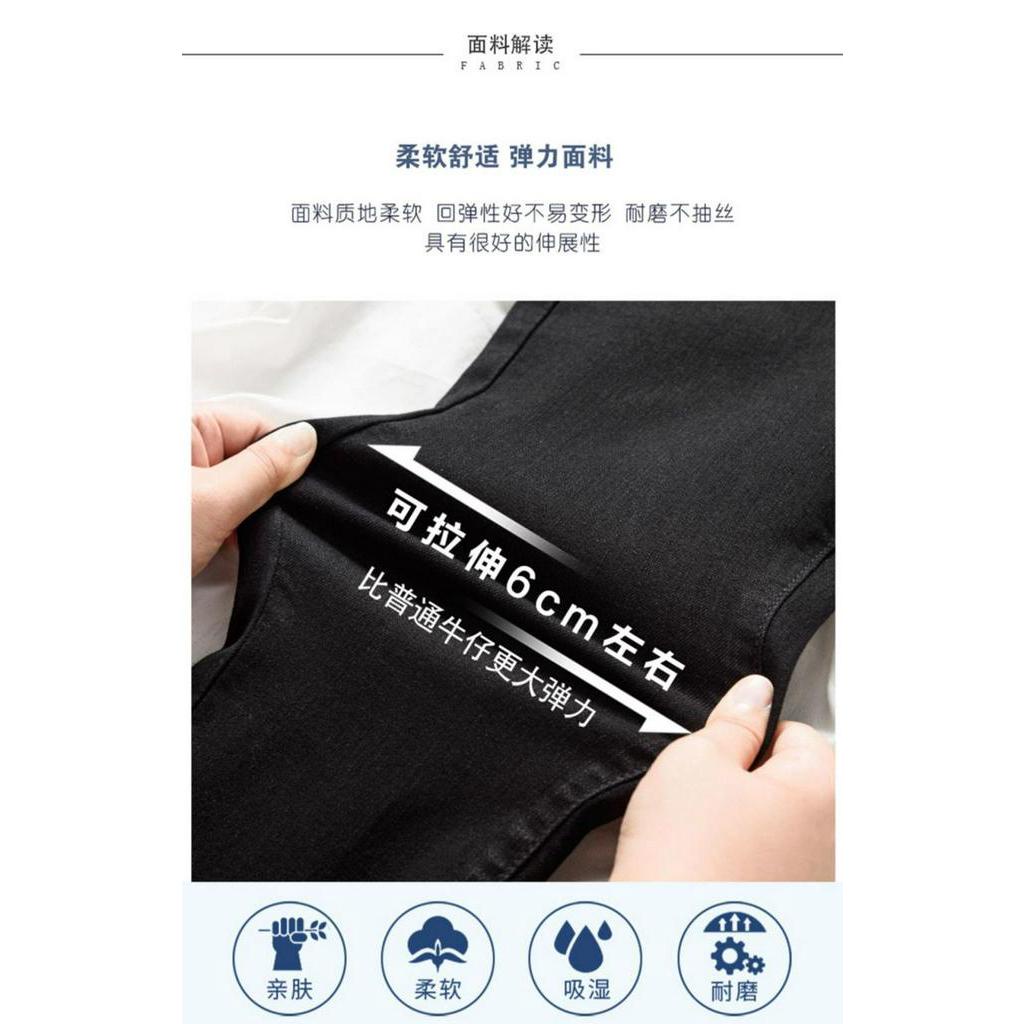 Quần jean dài lưng cao dáng ôm co giãn thời trang sành điệu cho nữ