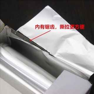 Giấy bạc dùng nhuộm light