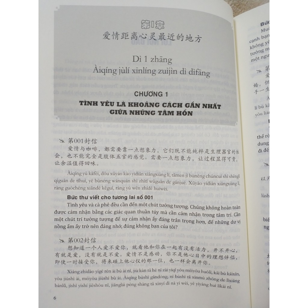 Sách - 1001 Bức Thư Viết Cho Tương Lai (song ngữ Trung Pinyin Việt) +DVD nghe