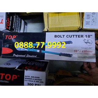 Kéo cắt sắt cộng lực cao cấp 18" top - 121207-18"