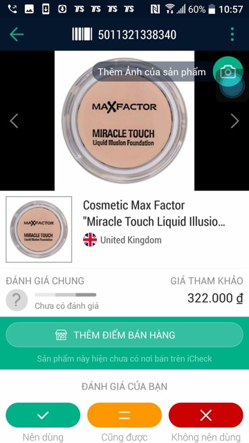 Phấn tươi Max Factor X