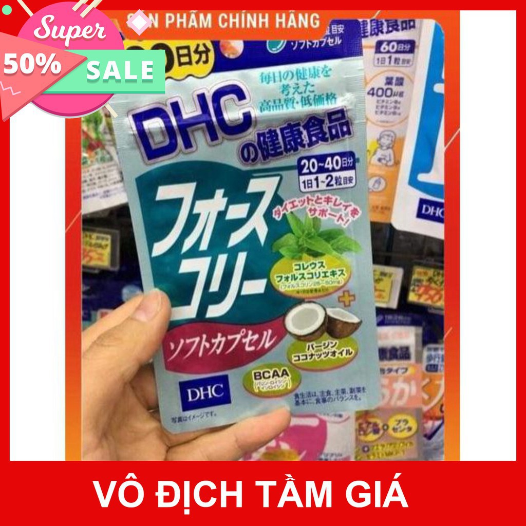 CHO KIỂM HÀNG Hàng auth Viên GIẢM CÂN dầu dừa DHC 20 ngày [NHẬT BẢN]