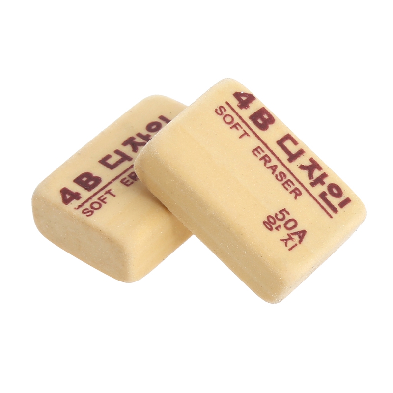 Set 5 cục tẩy chì 4B tiện dụng