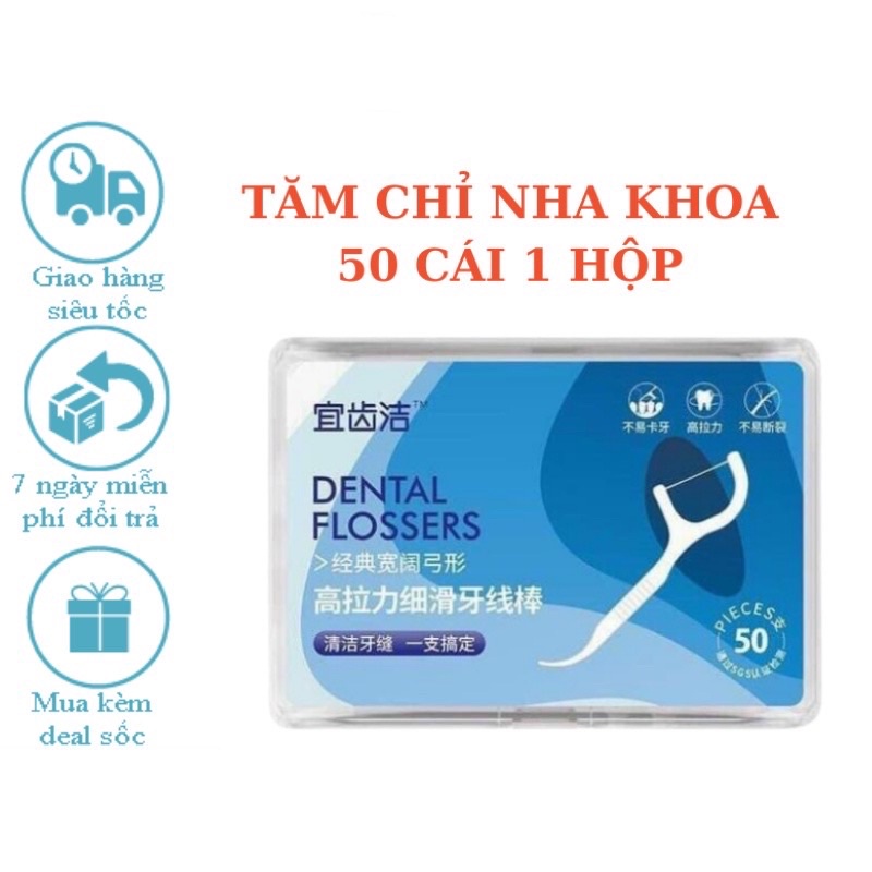 Hộp 50 tăm chỉ răng nha khoa, được tin dùng nhất