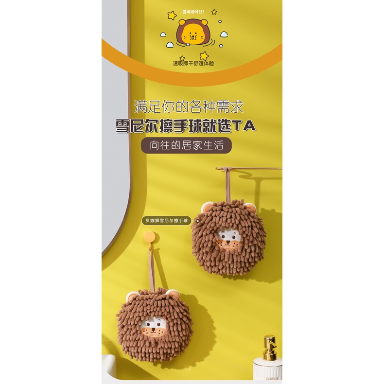 Khăn Lau Tay Thấm Hút Tốt Tiện Lợi Cho Nhà Tắm