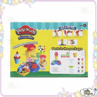 Bột Nặn Play-doh A7923 8 Màu