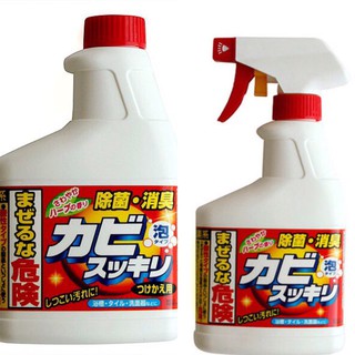 DUNG DỊCH TẨY RỬA VẾT Ố & CHỐNG NẤM MỐC CỦA NHẬT (400ML) - dùng tẩy rửa vết ố bám lâu ngày ở sàn nhà tắm, toilet, tường