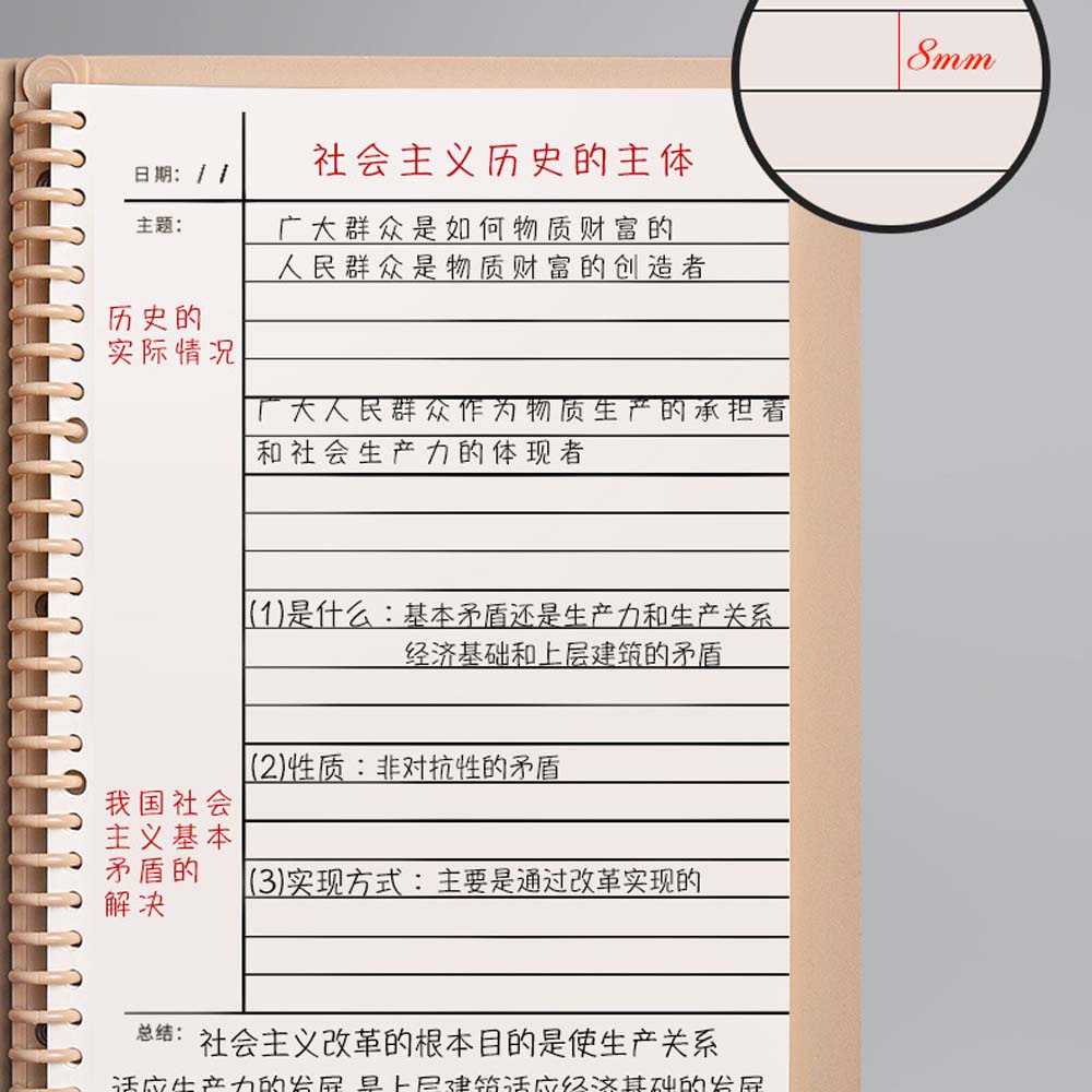 Sổ tay khổ A5 B5 gồm 60 trang với bìa giấy Kraft tiện dụng