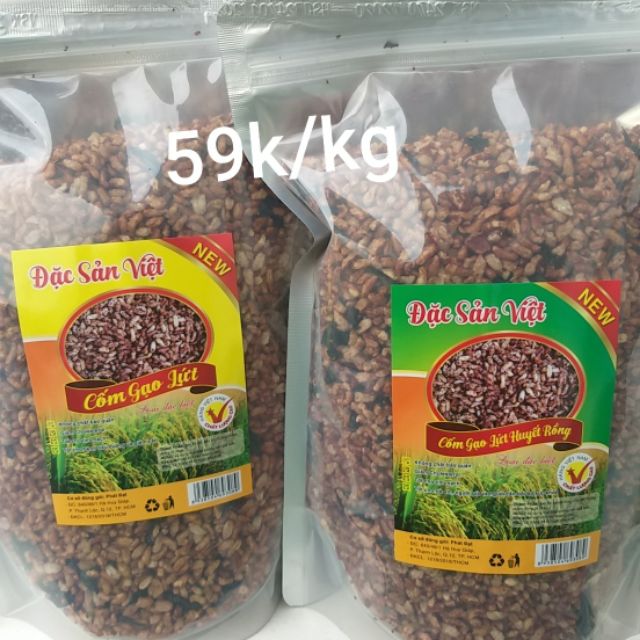 1Kg Gạo Lứt Sấy Rong Biển .