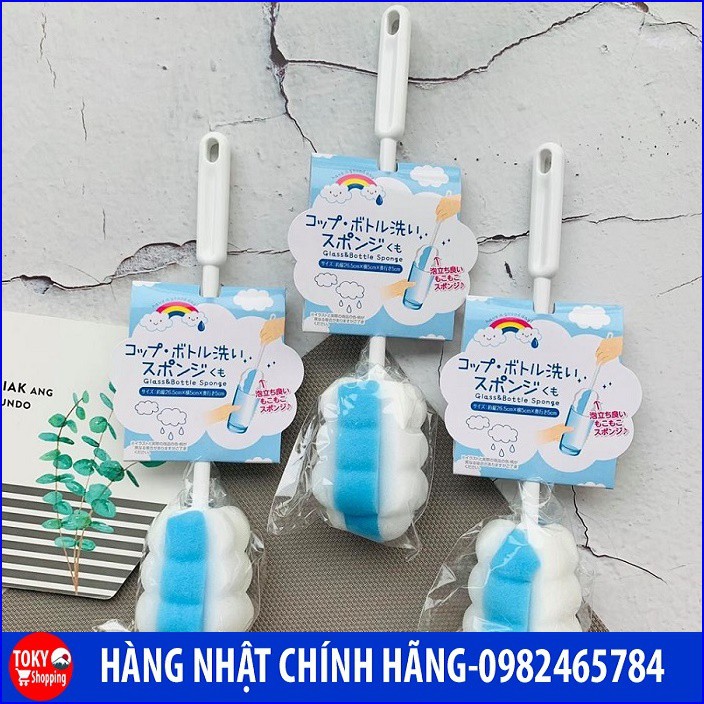 Dụng cụ cọ rửa chai lọ, bình sữa mút xốp (màu xanh,trắng) Hàng Nhật Chính Hãng
