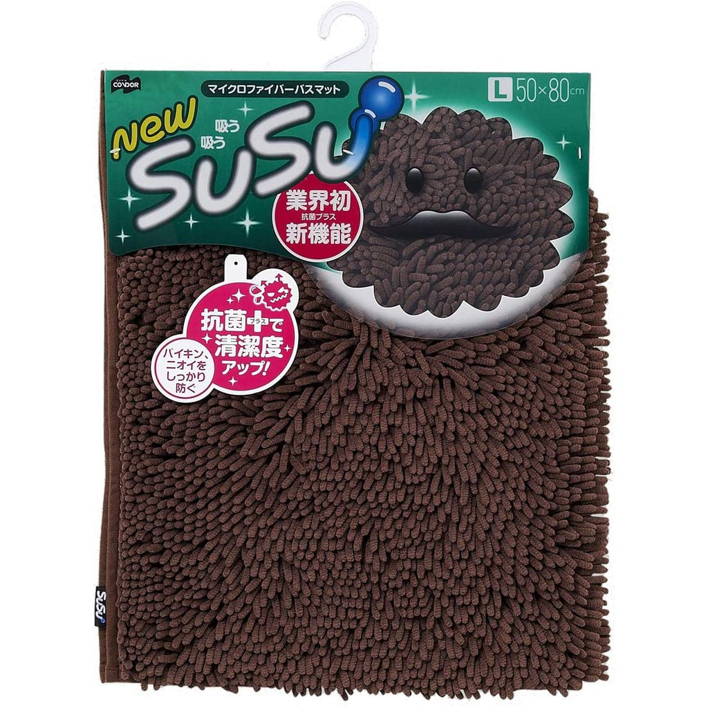 01 THẢM CHÙI CHÂN NHÀ TẮM CAO CẤP SUSU- SỢI MICROFIBER SIÊU THẤM HÚT-CONDOR- KÍCH THƯỚC 50X80CM-MÀU NÂU, ĐEN TUYỀN
