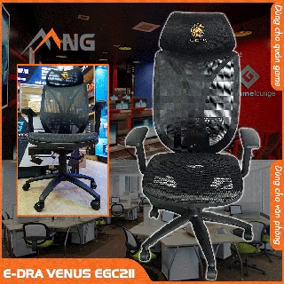 Ghế Game E-dra Venus EGC211