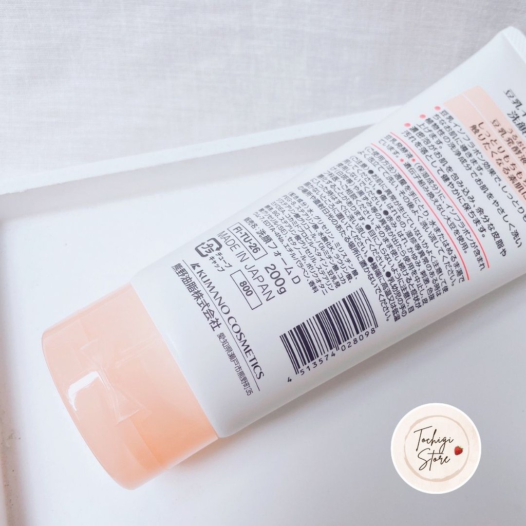 Sữa rửa mặt đậu nành Kumano Soy Milk Shikioriori Nhật Bản 200g | BigBuy360 - bigbuy360.vn